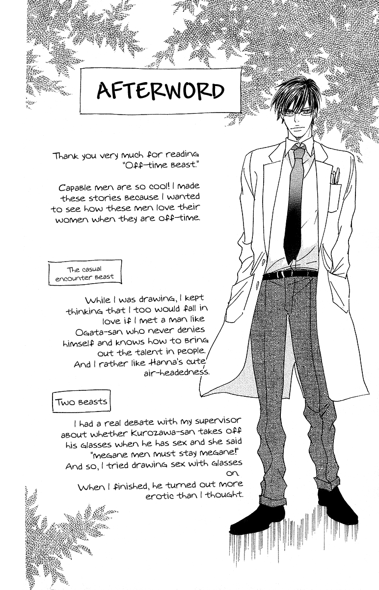 Off-Time no Kemono Chapter 4.2 page 50 - Chapter 4 v2 : The Egoist's Sweet Trap