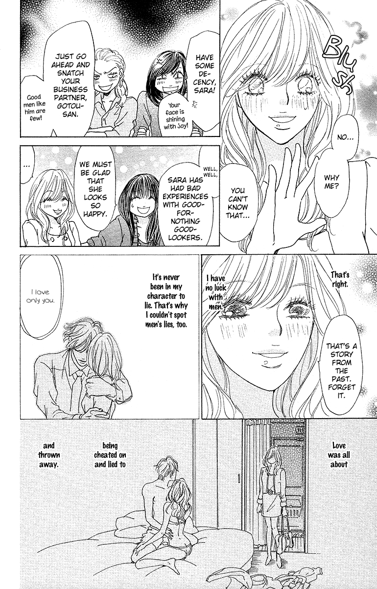Off-Time no Kemono Chapter 4.2 page 8 - Chapter 4 v2 : The Egoist's Sweet Trap