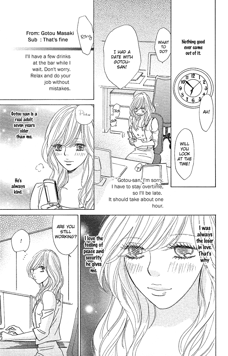 Off-Time no Kemono Chapter 4.2 page 9 - Chapter 4 v2 : The Egoist's Sweet Trap