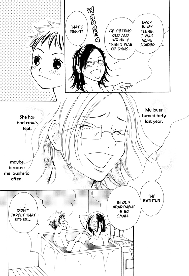 Off Time Chapter 0 page 6 - Chapter 0 : [Oneshot]