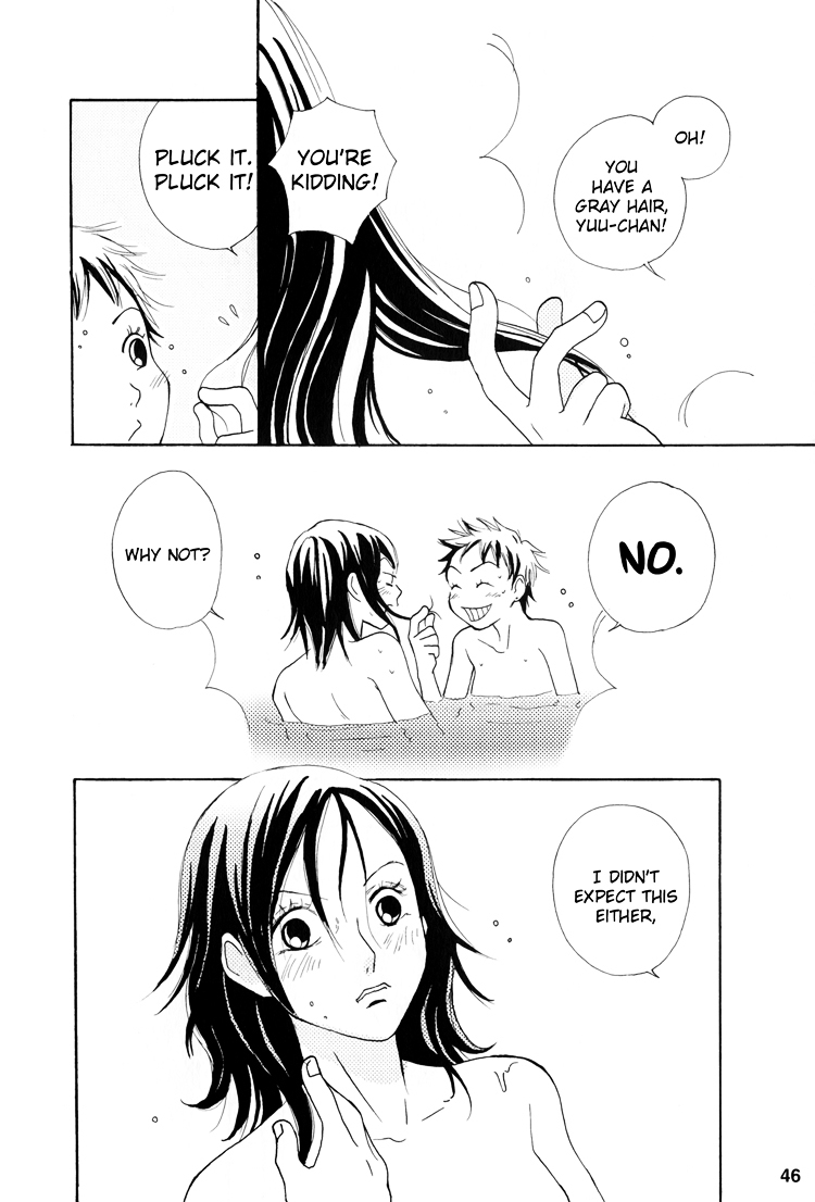 Off Time Chapter 0 page 7 - Chapter 0 : [Oneshot]