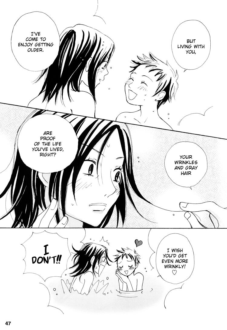 Off Time Chapter 0 page 8 - Chapter 0 : [Oneshot]