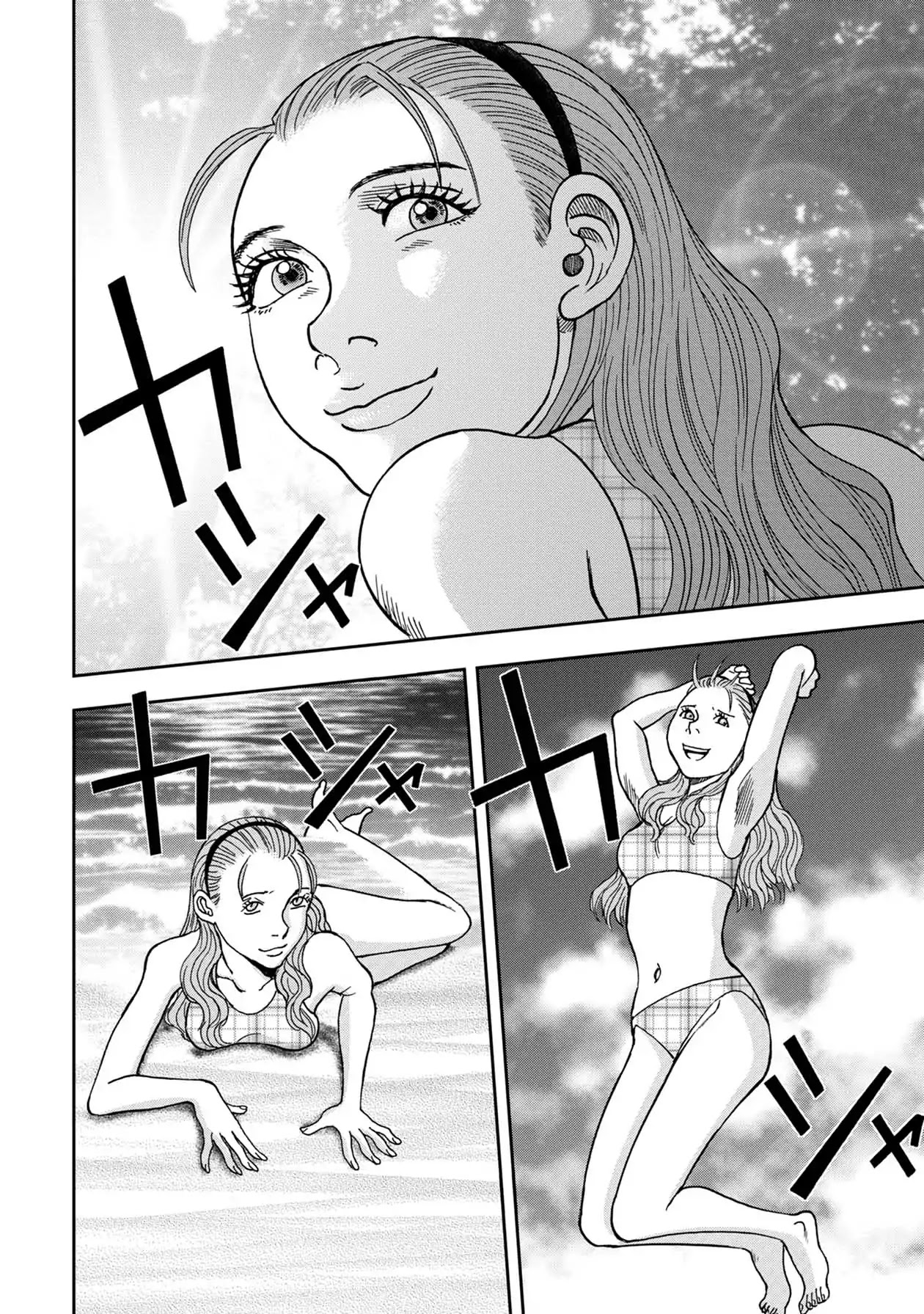 Offal Island Chapter 1 page 11 - Chapter 1