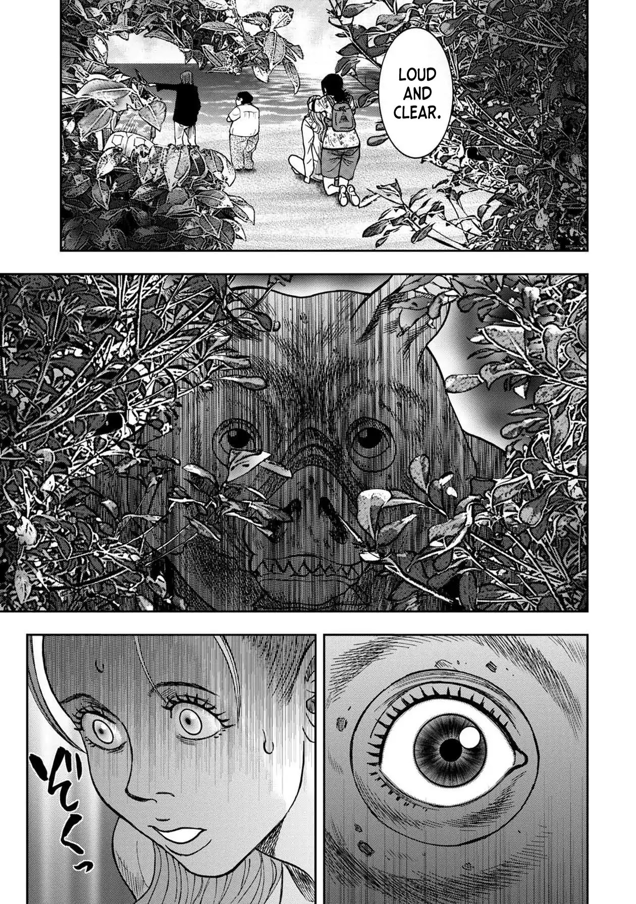 Offal Island Chapter 1 page 16 - Chapter 1