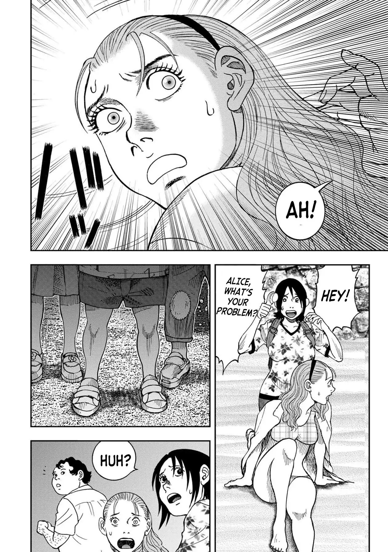 Offal Island Chapter 1 page 17 - Chapter 1