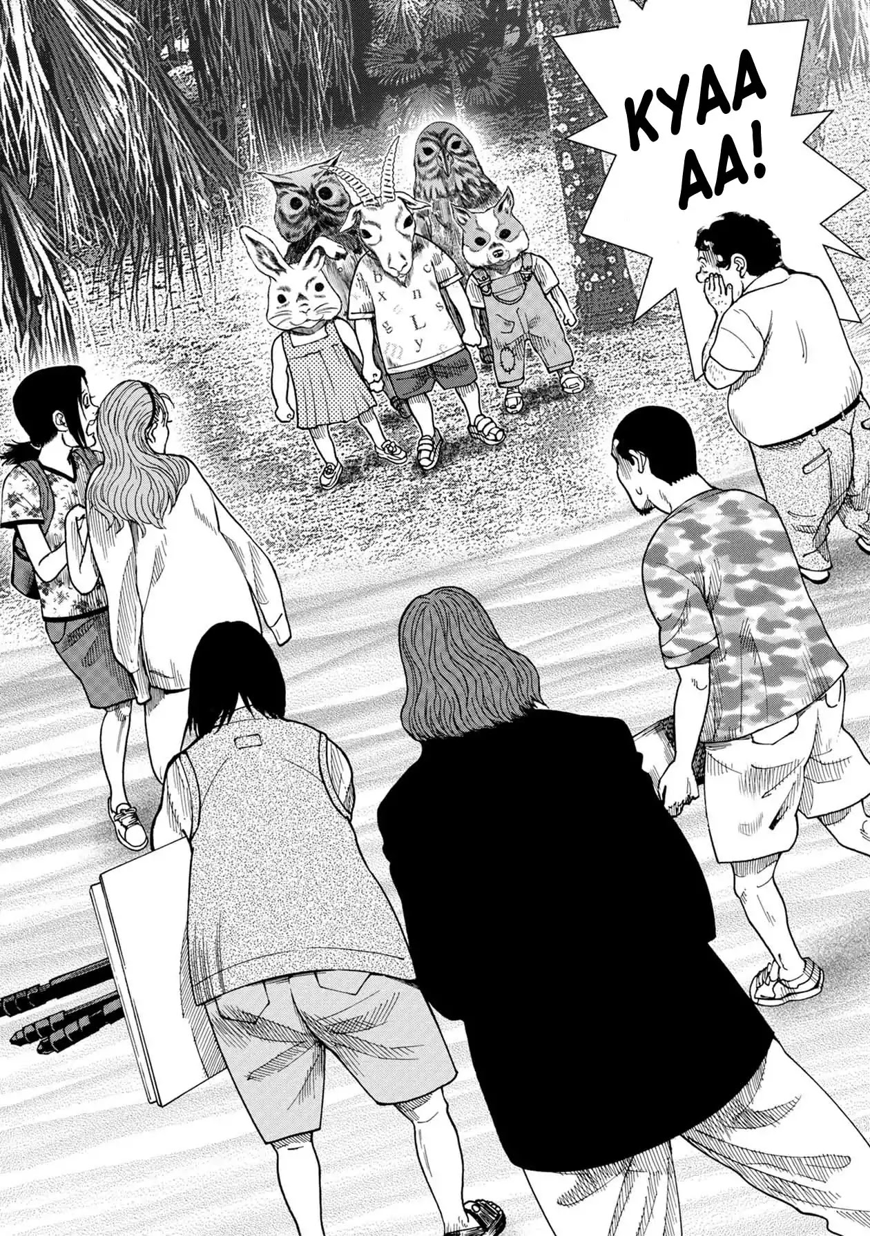Offal Island Chapter 1 page 19 - Chapter 1