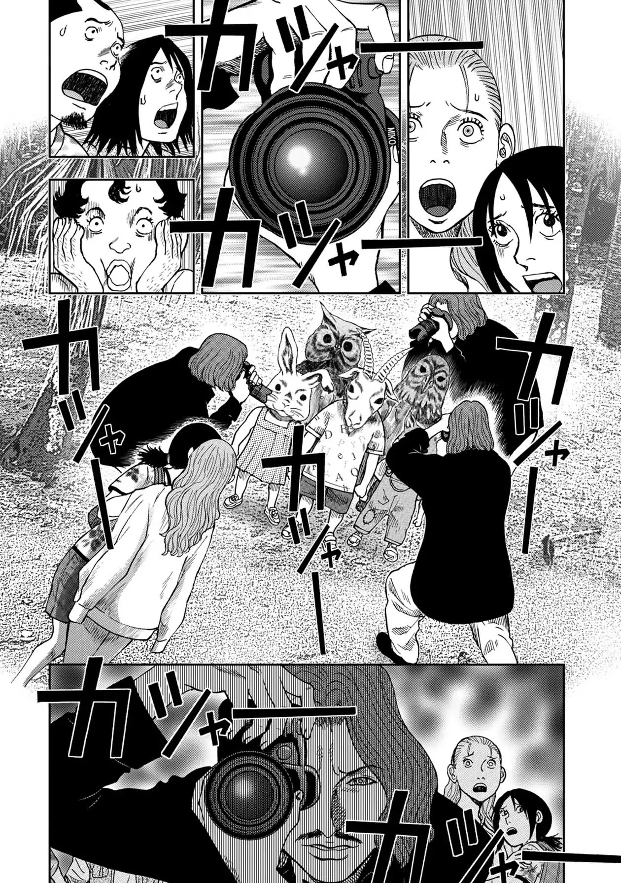 Offal Island Chapter 1 page 21 - Chapter 1