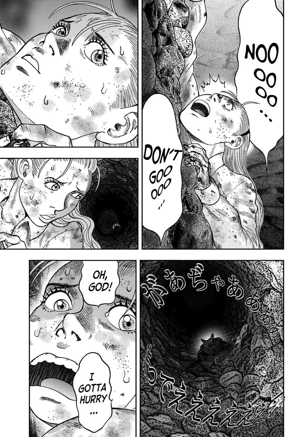 Offal Island Chapter 1 page 3 - Chapter 1