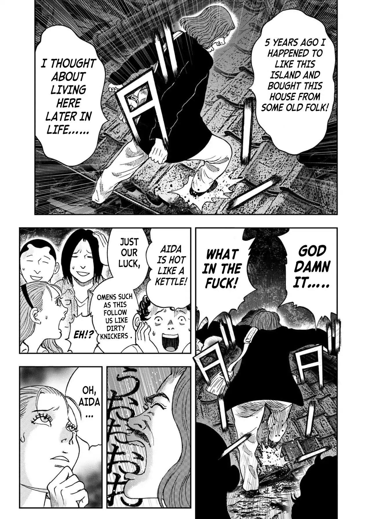 Offal Island Chapter 1 page 32 - Chapter 1