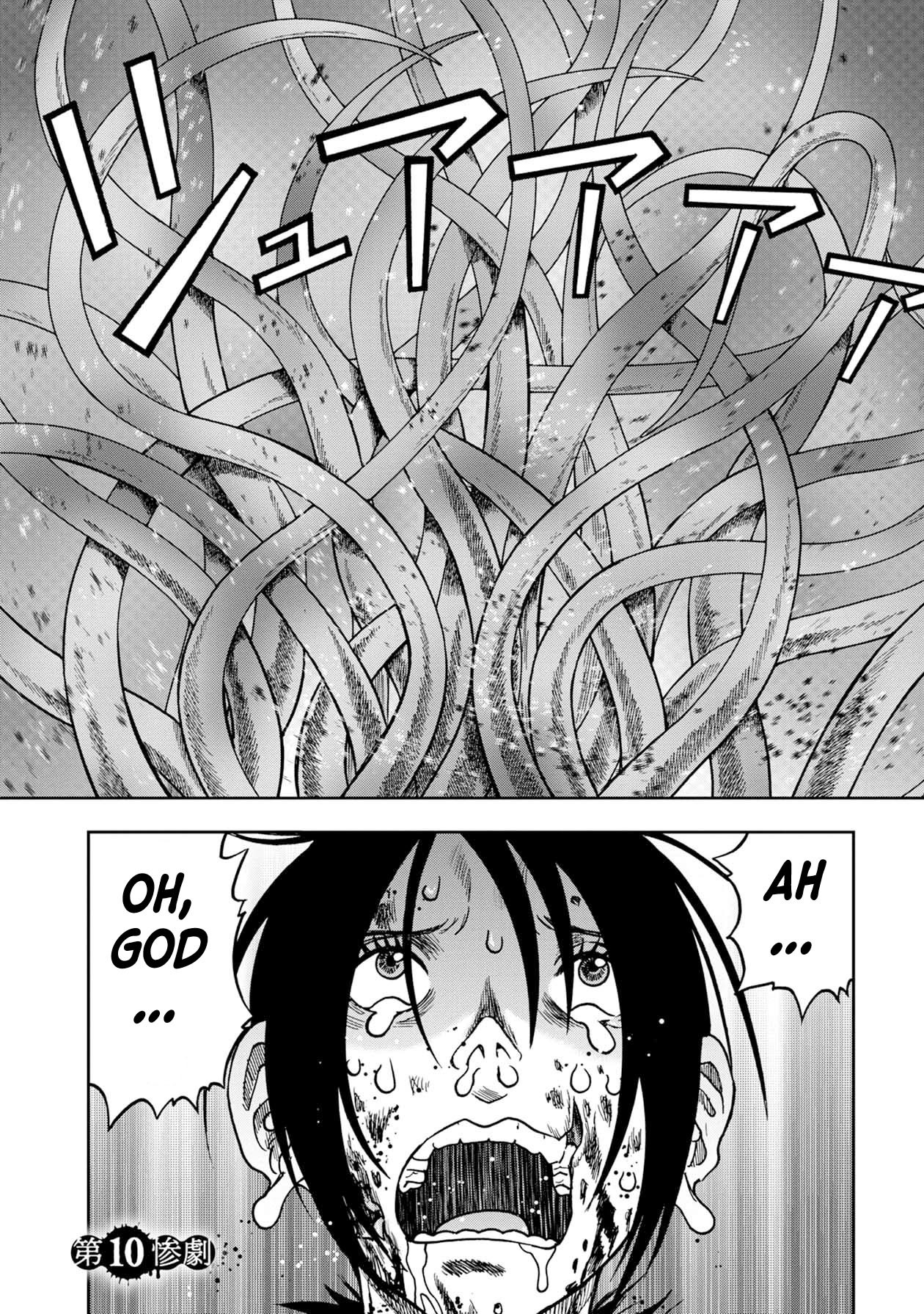 Offal Island Chapter 10 page 1 - Chapter 10