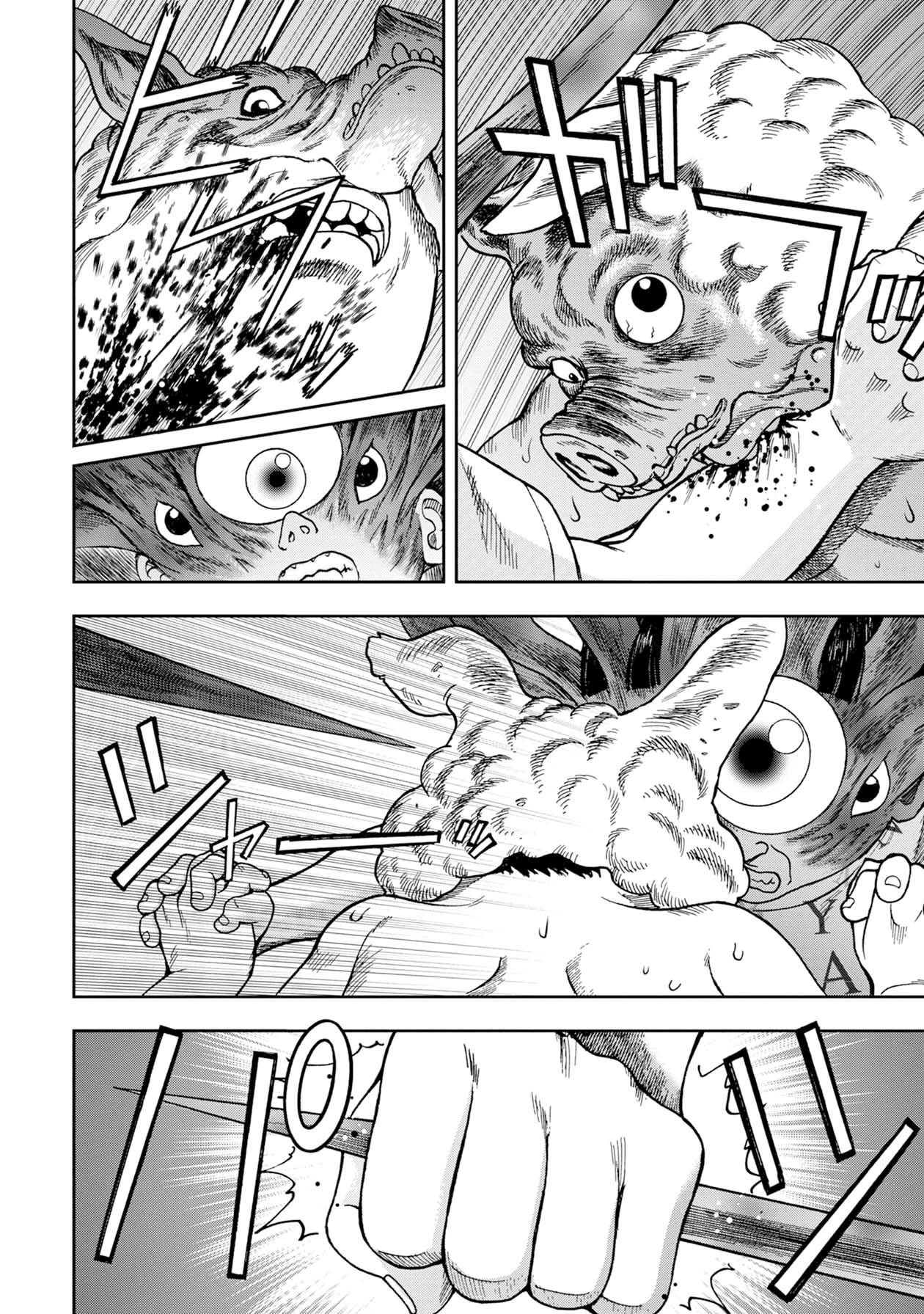 Offal Island Chapter 11 page 7 - Chapter 11