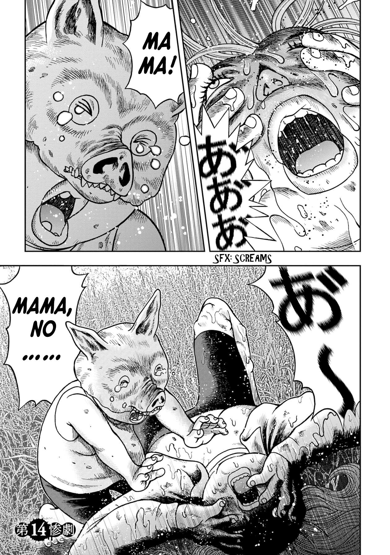 Offal Island Chapter 14 page 1 - Chapter 14