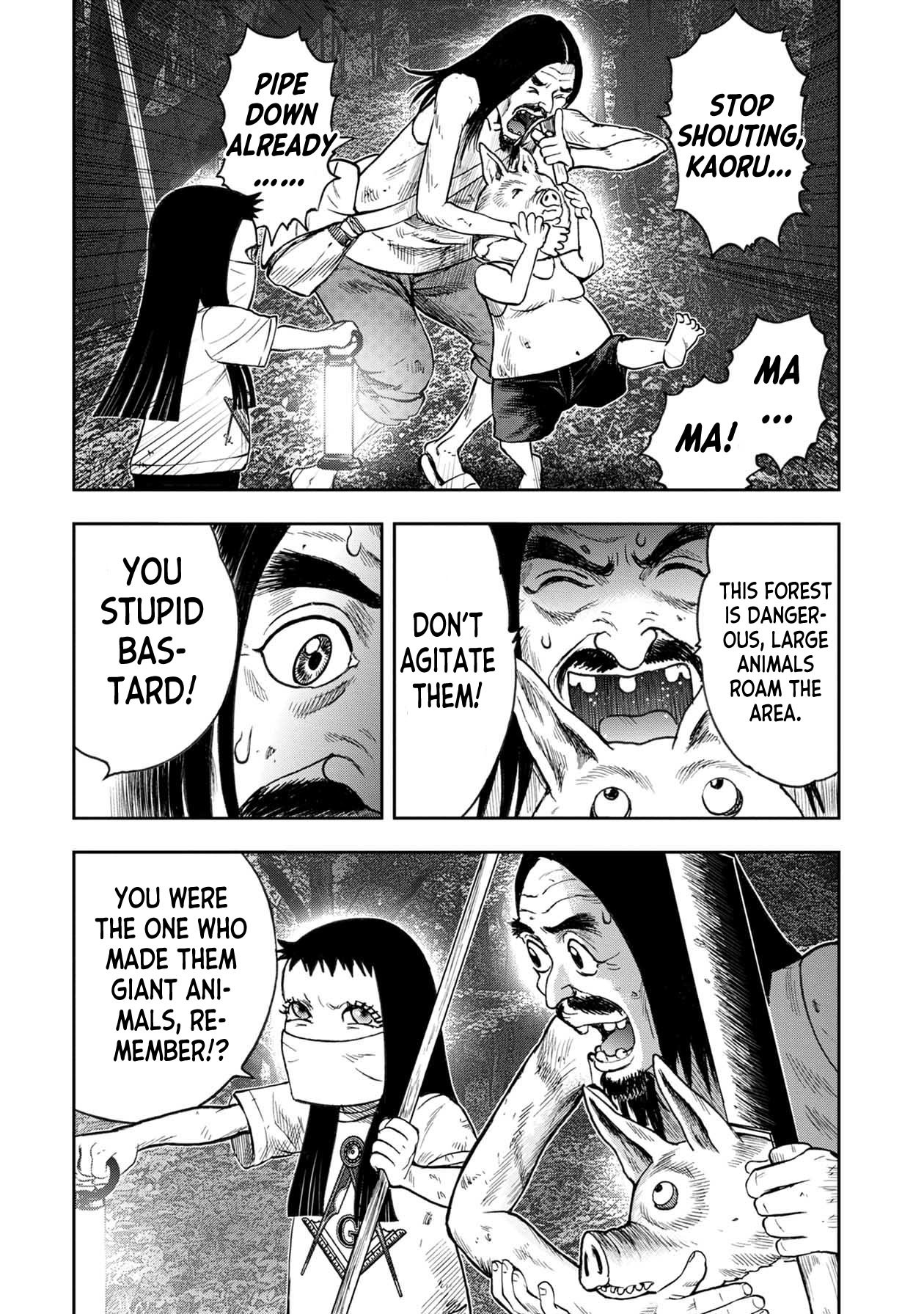 Offal Island Chapter 15.1 page 10 - Chapter 15.1