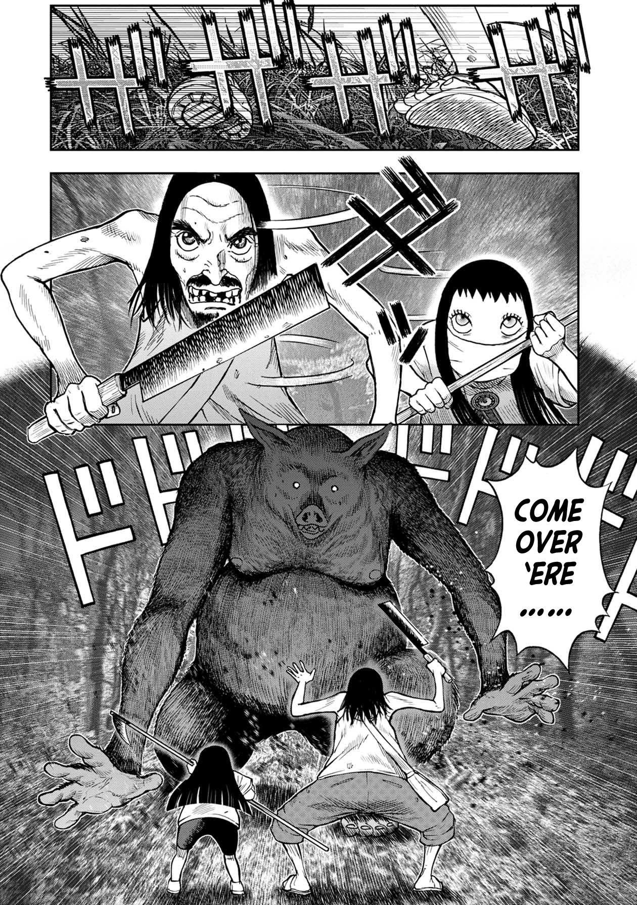 Offal Island Chapter 15.2 page 13 - Chapter 15.2
