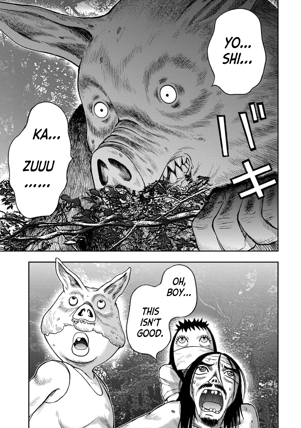 Offal Island Chapter 15.2 page 6 - Chapter 15.2