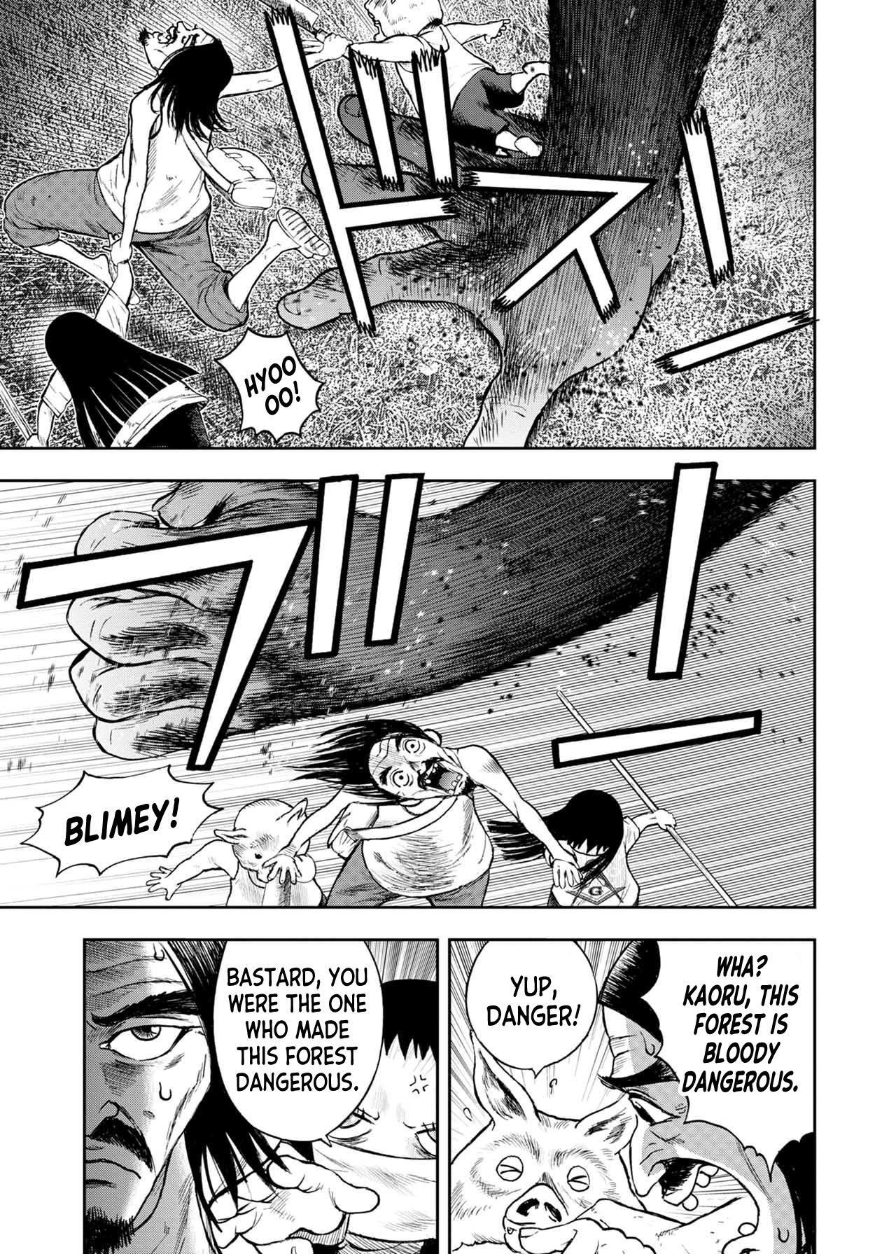 Offal Island Chapter 15.2 page 8 - Chapter 15.2