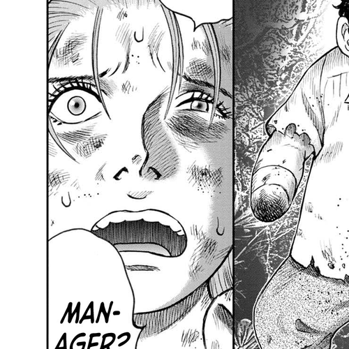 Offal Island Chapter 15.2 cover