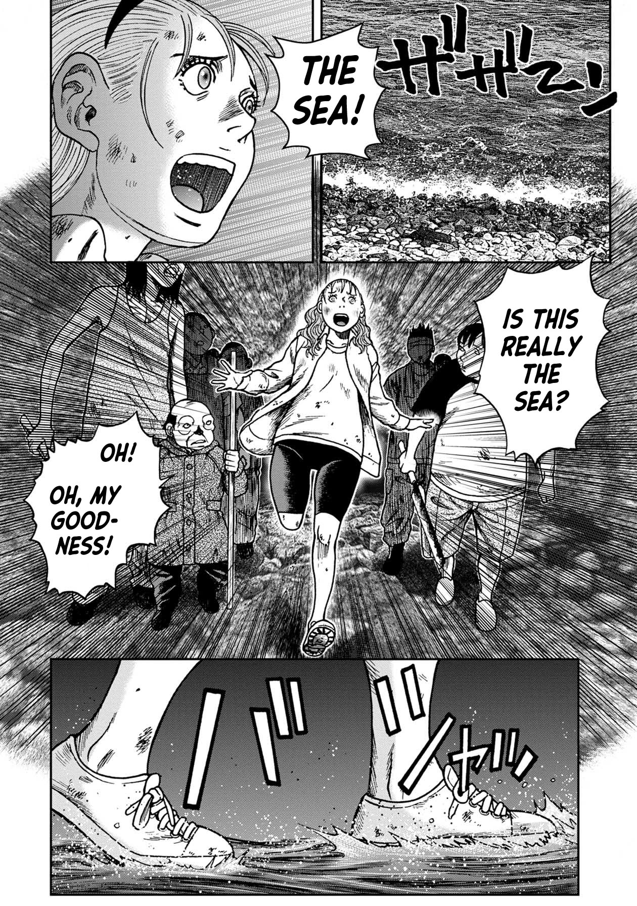 Offal Island Chapter 17 page 17 - Chapter 17