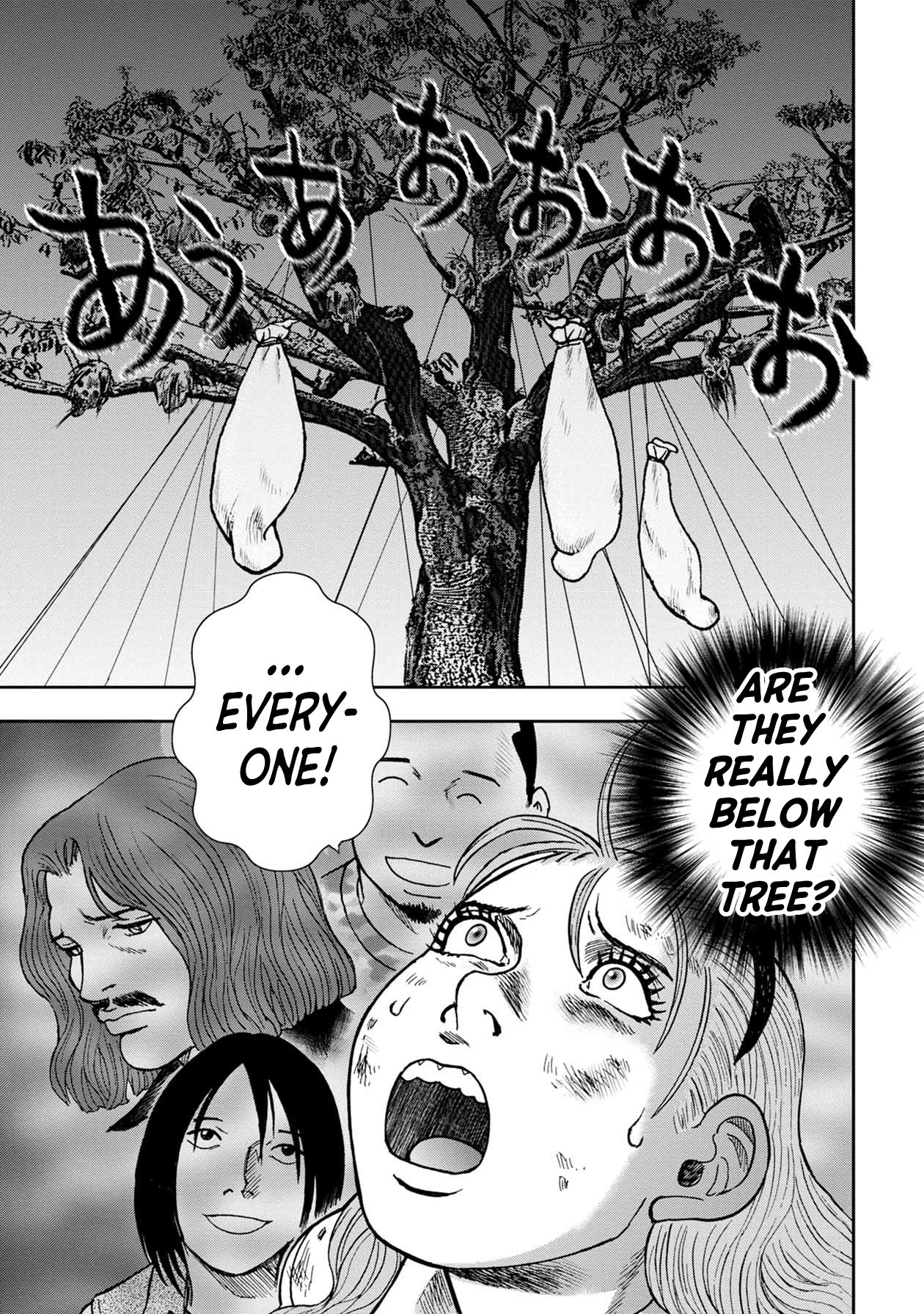Offal Island Chapter 17 page 22 - Chapter 17