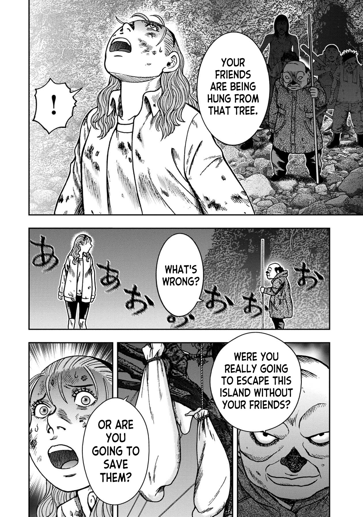 Offal Island Chapter 17 page 23 - Chapter 17