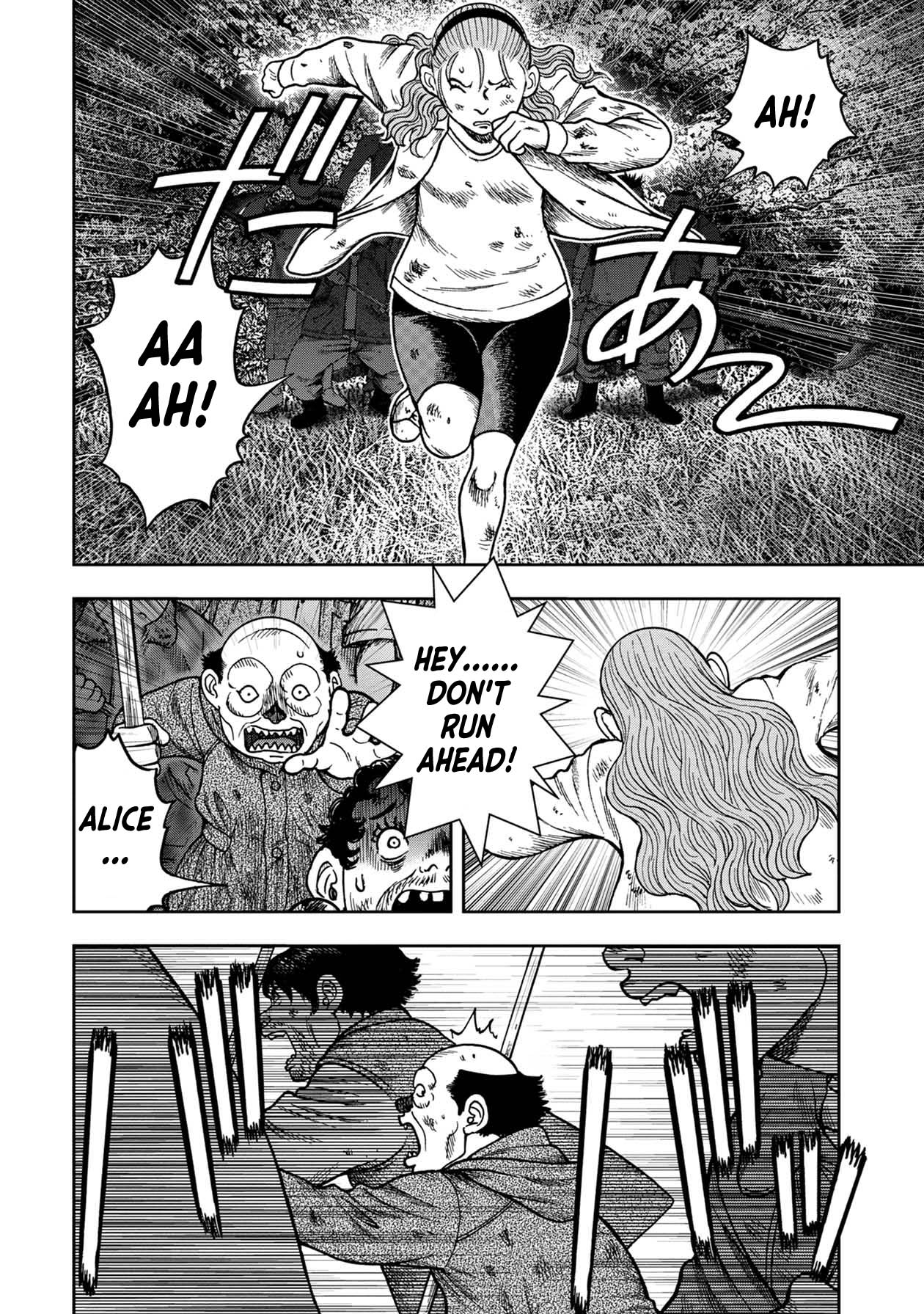 Offal Island Chapter 18 page 13 - Chapter 18