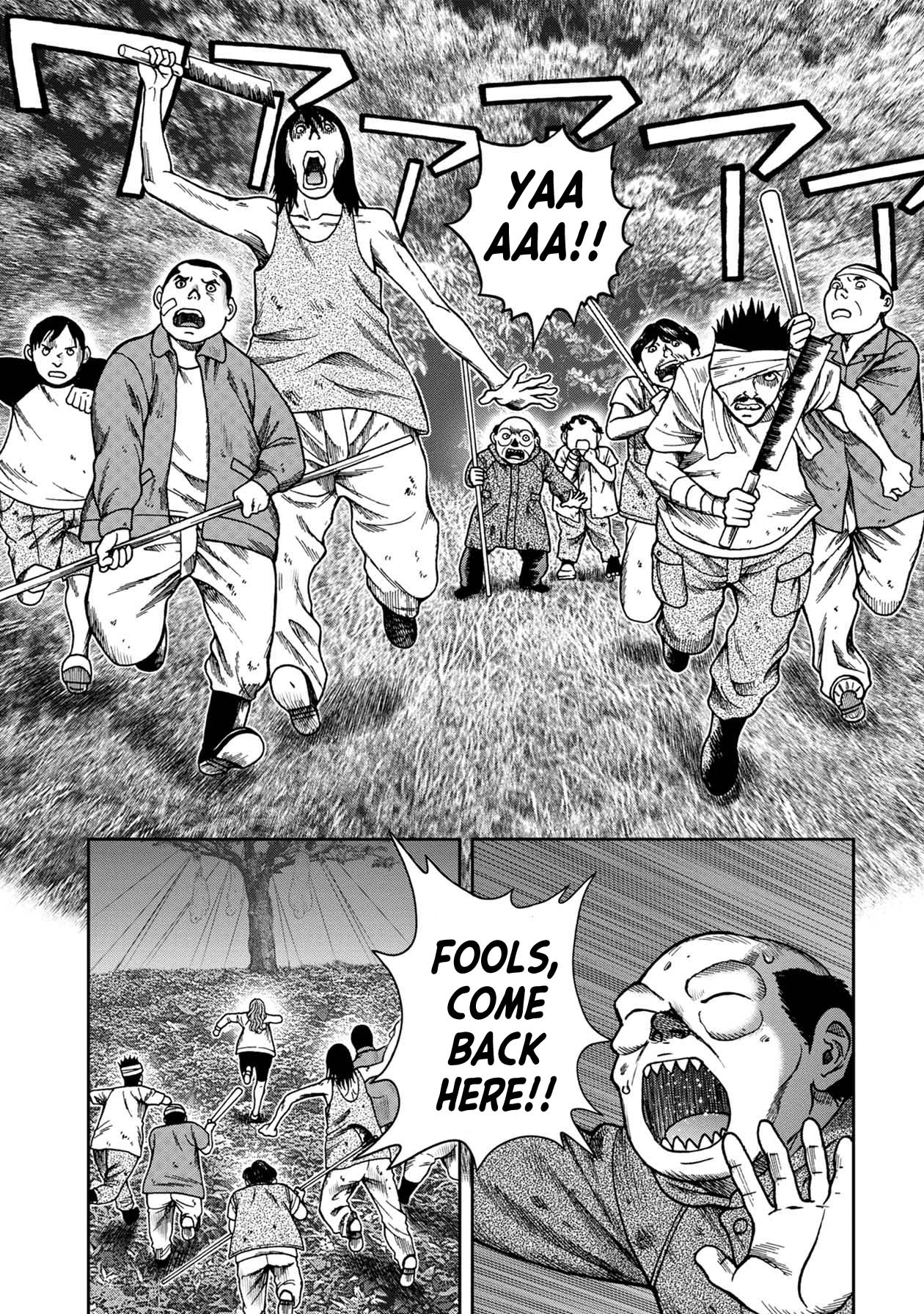 Offal Island Chapter 18 page 14 - Chapter 18