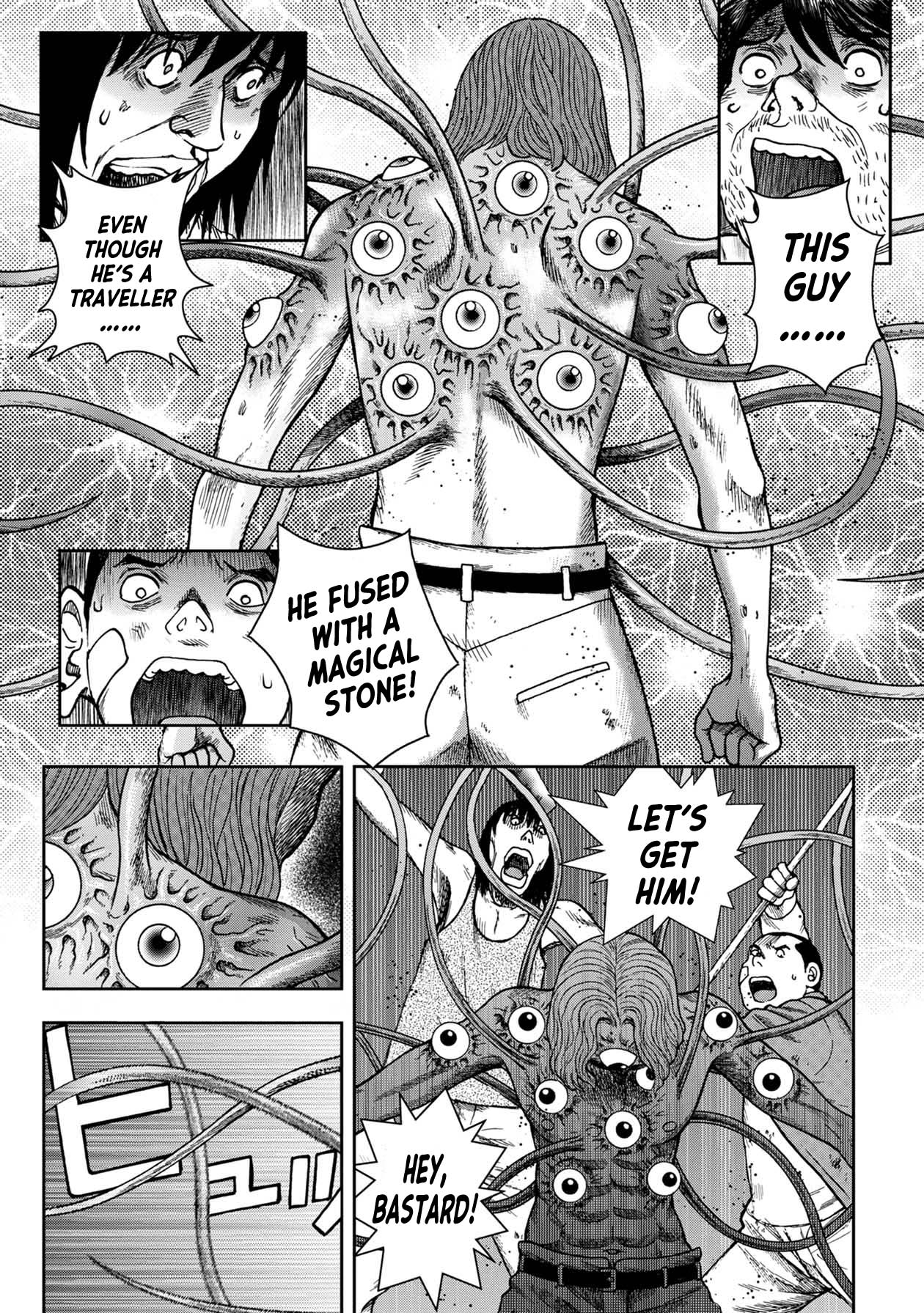 Offal Island Chapter 19 page 3 - Chapter 19