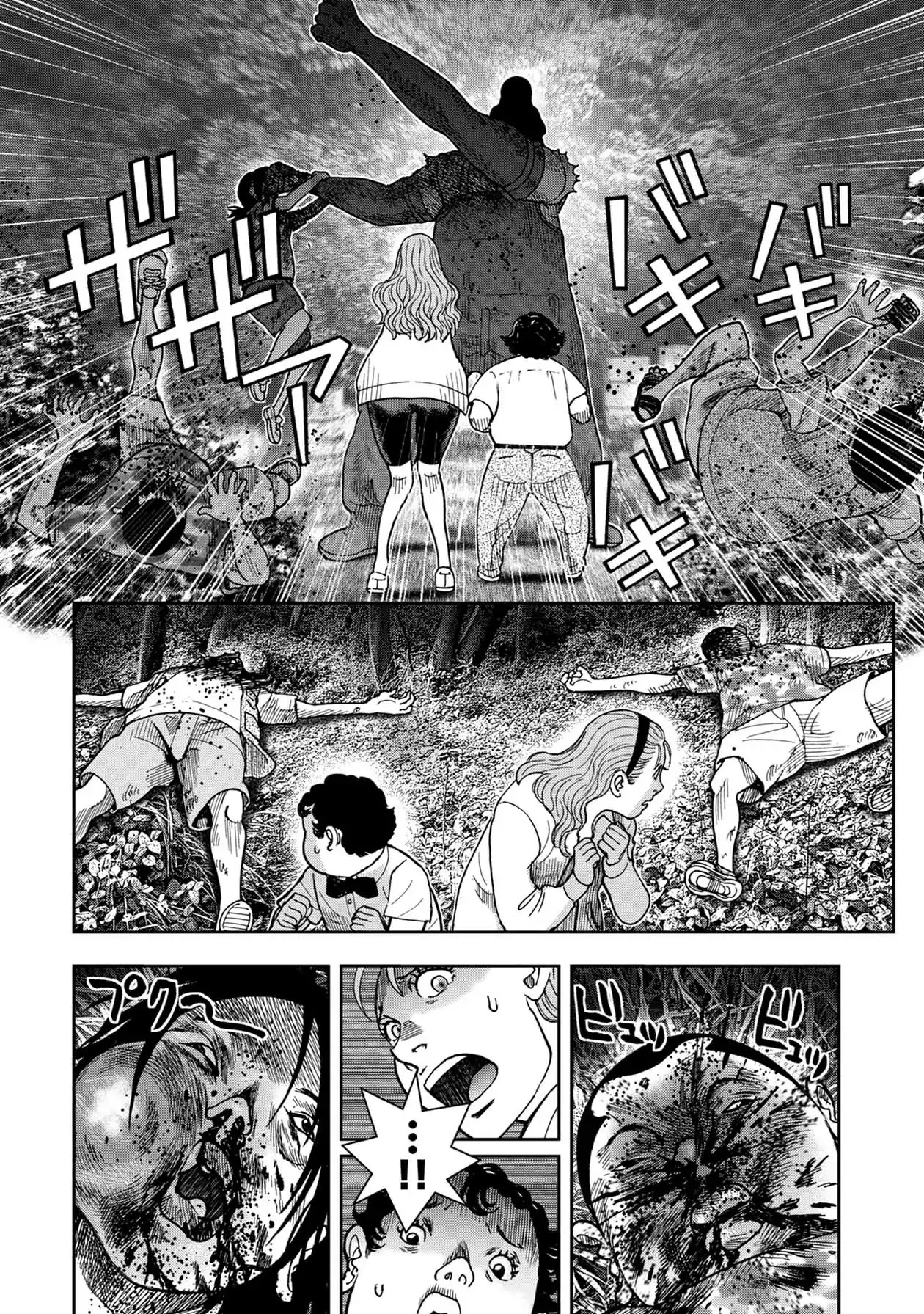 Offal Island Chapter 2 page 11 - Chapter 2