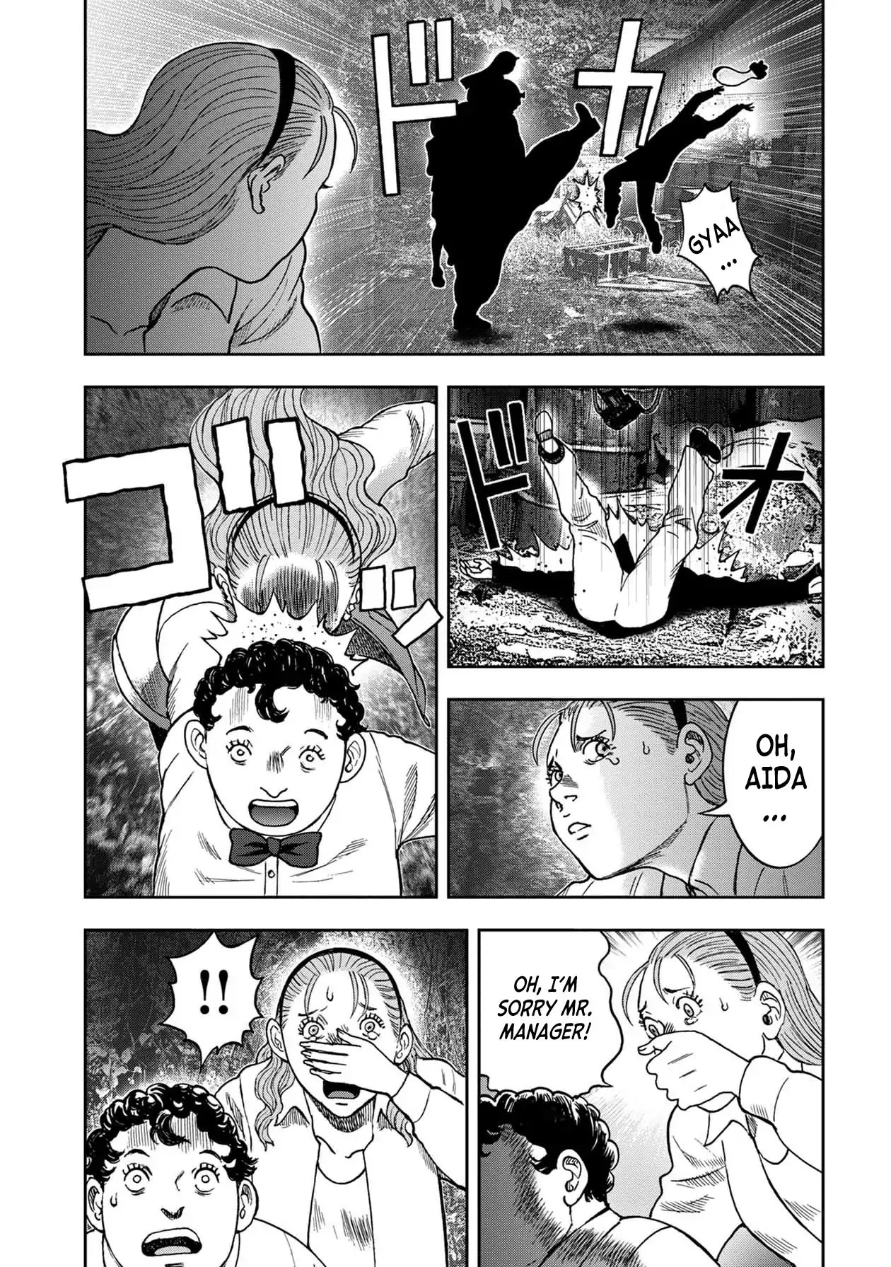 Offal Island Chapter 2 page 16 - Chapter 2