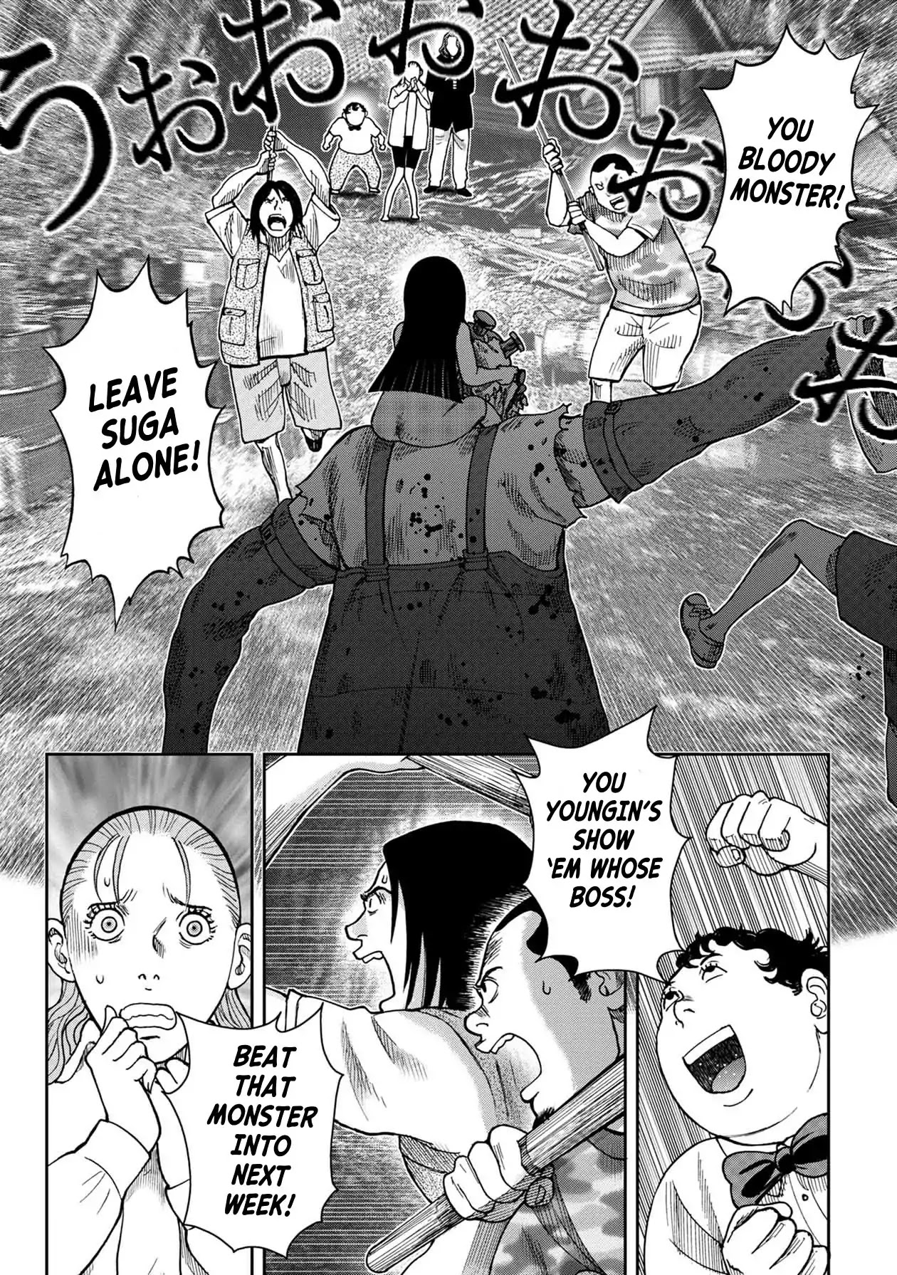 Offal Island Chapter 2 page 6 - Chapter 2