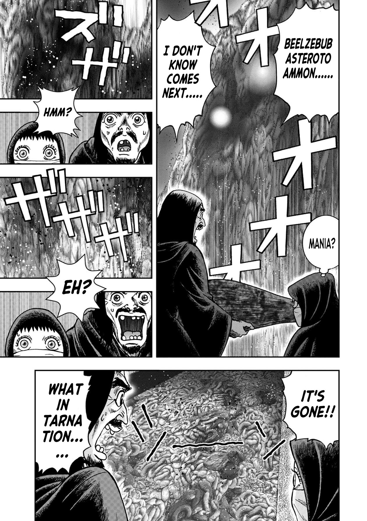 Offal Island Chapter 20 page 20 - Chapter 20