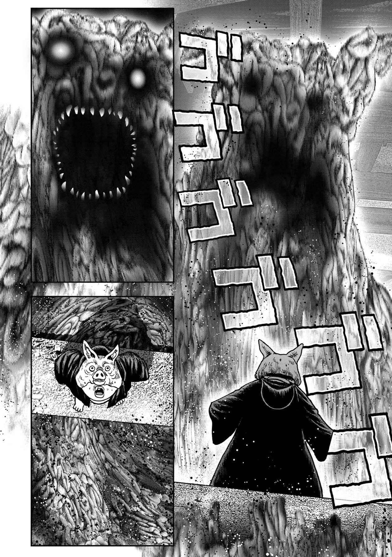 Offal Island Chapter 21 page 21 - Chapter 21