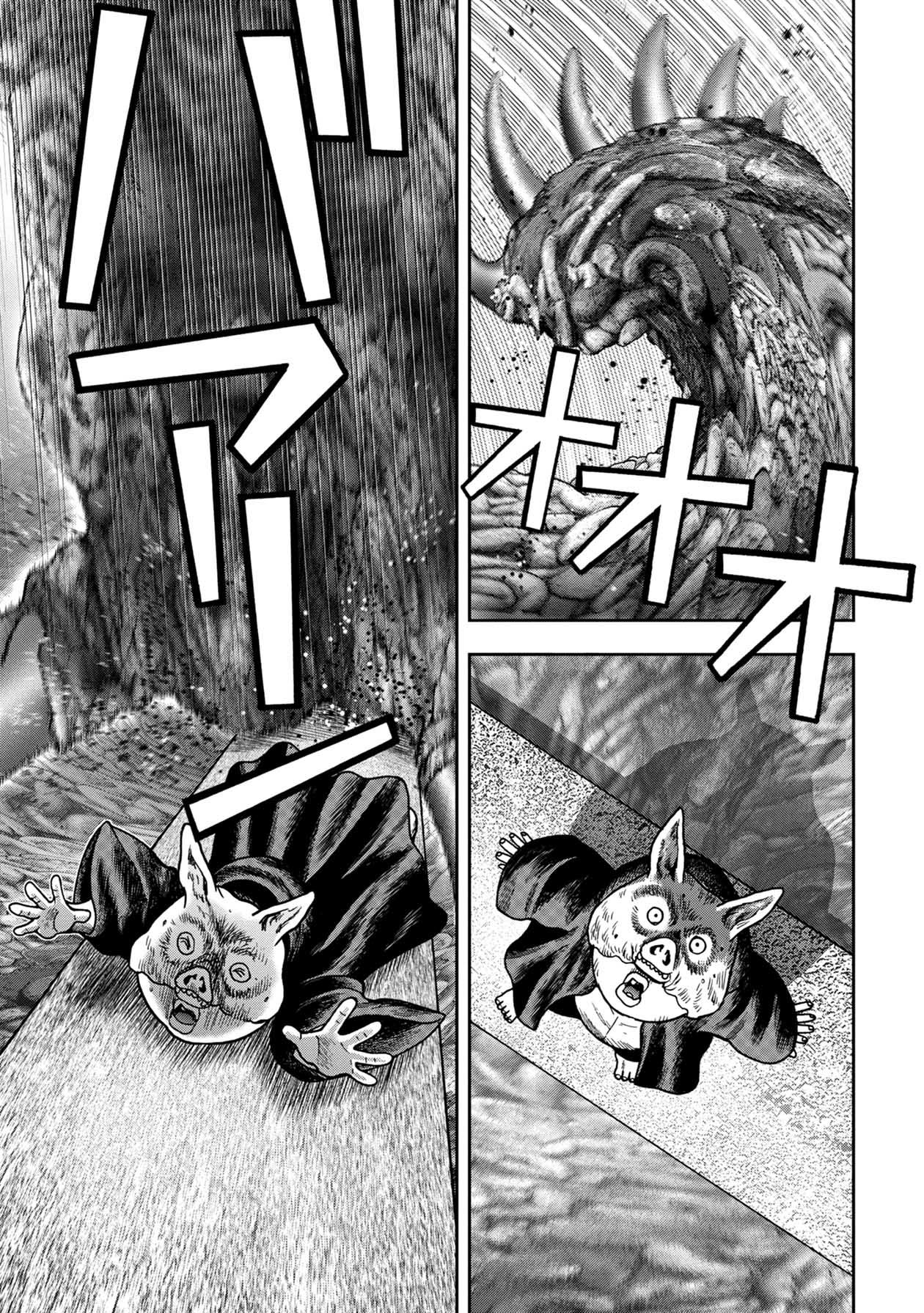 Offal Island Chapter 22 page 5 - Chapter 22