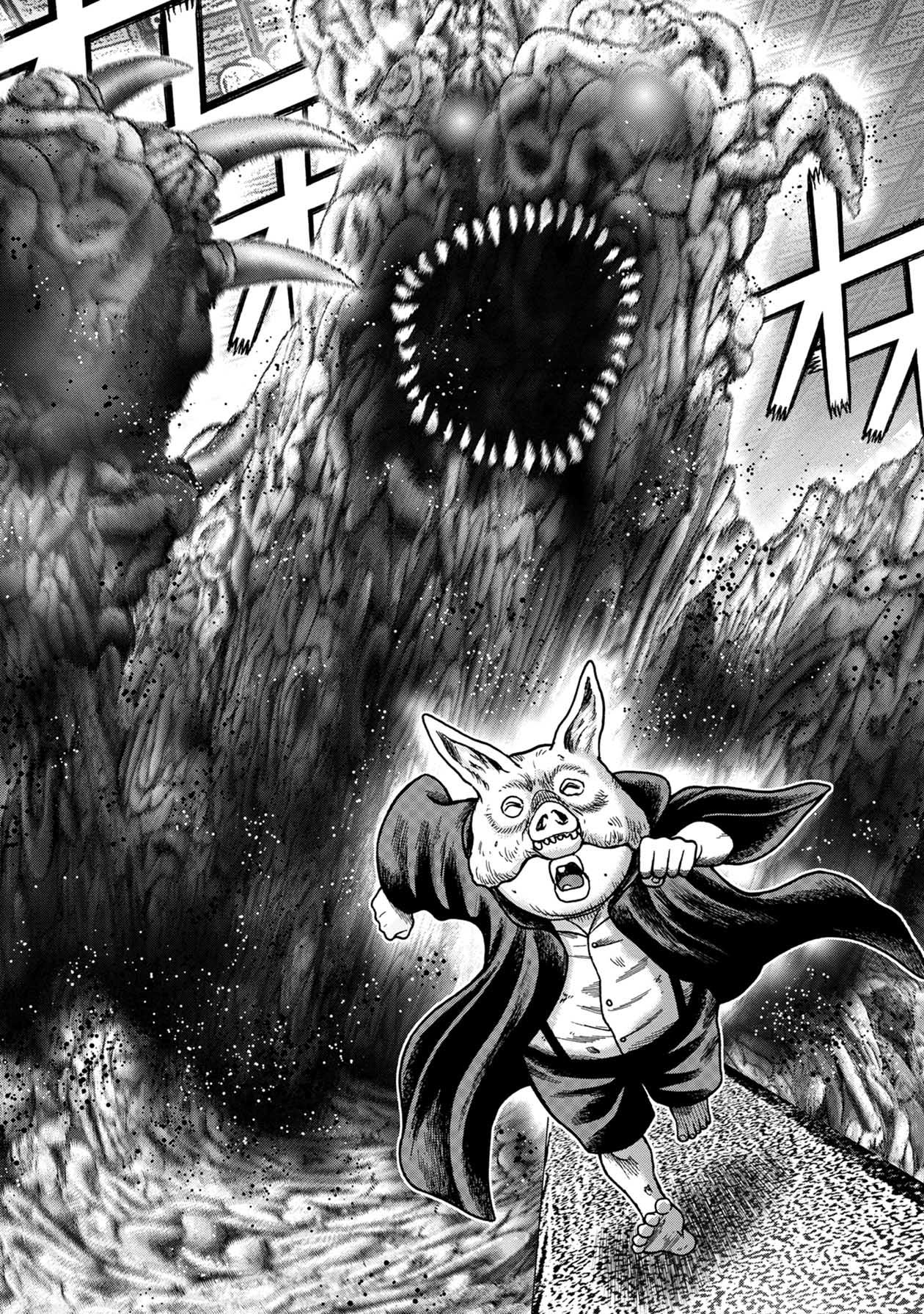Offal Island Chapter 22 page 7 - Chapter 22