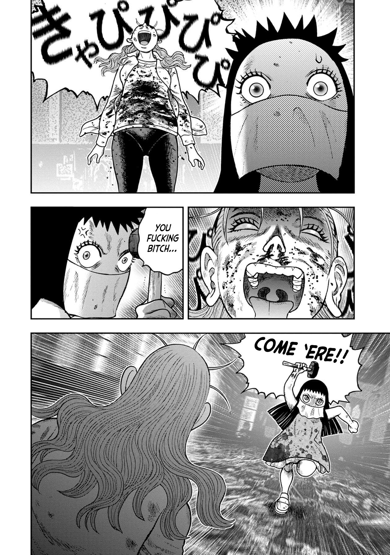 Offal Island Chapter 26 page 10 - Chapter 26