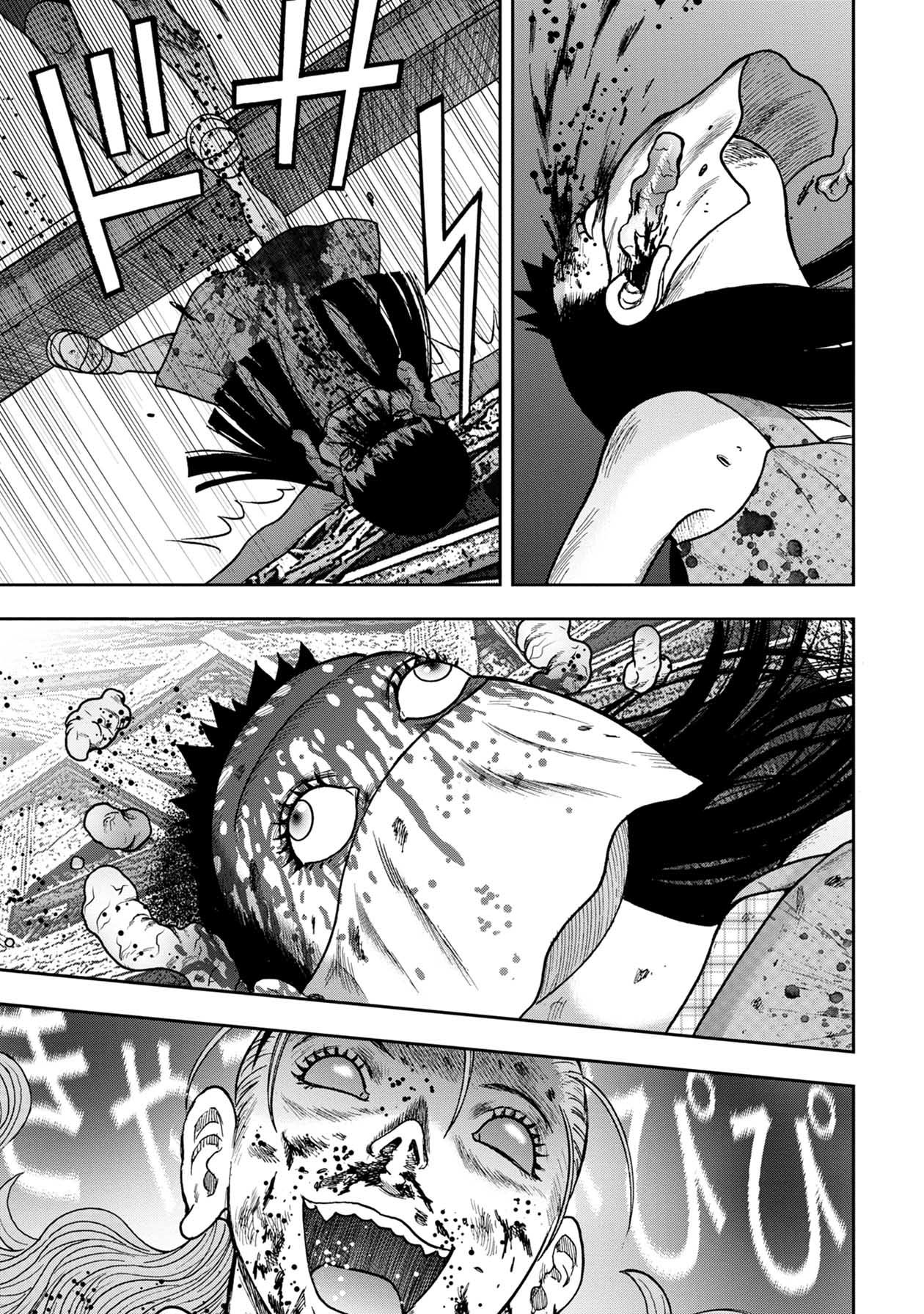 Offal Island Chapter 26 page 15 - Chapter 26