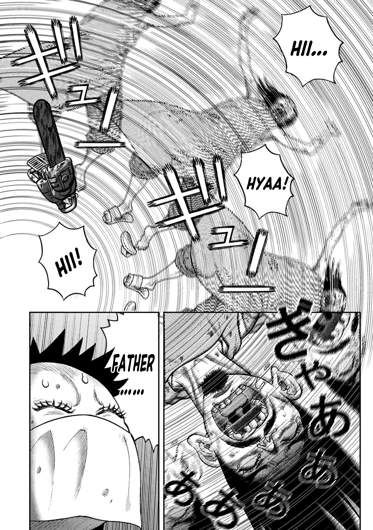 Offal Island Chapter 26 page 6 - Chapter 26