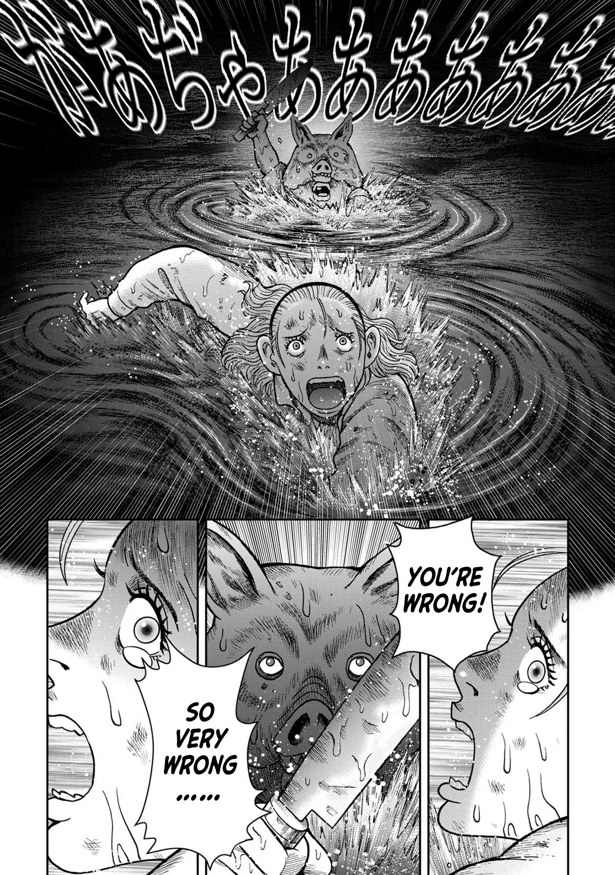 Offal Island Chapter 28 page 17 - Chapter 28