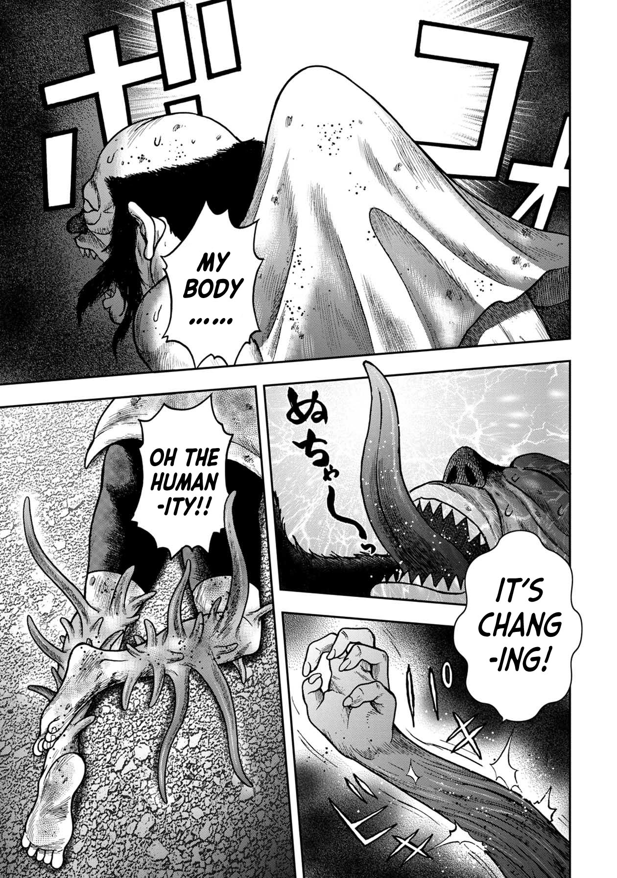 Offal Island Chapter 29 page 13 - Chapter 29