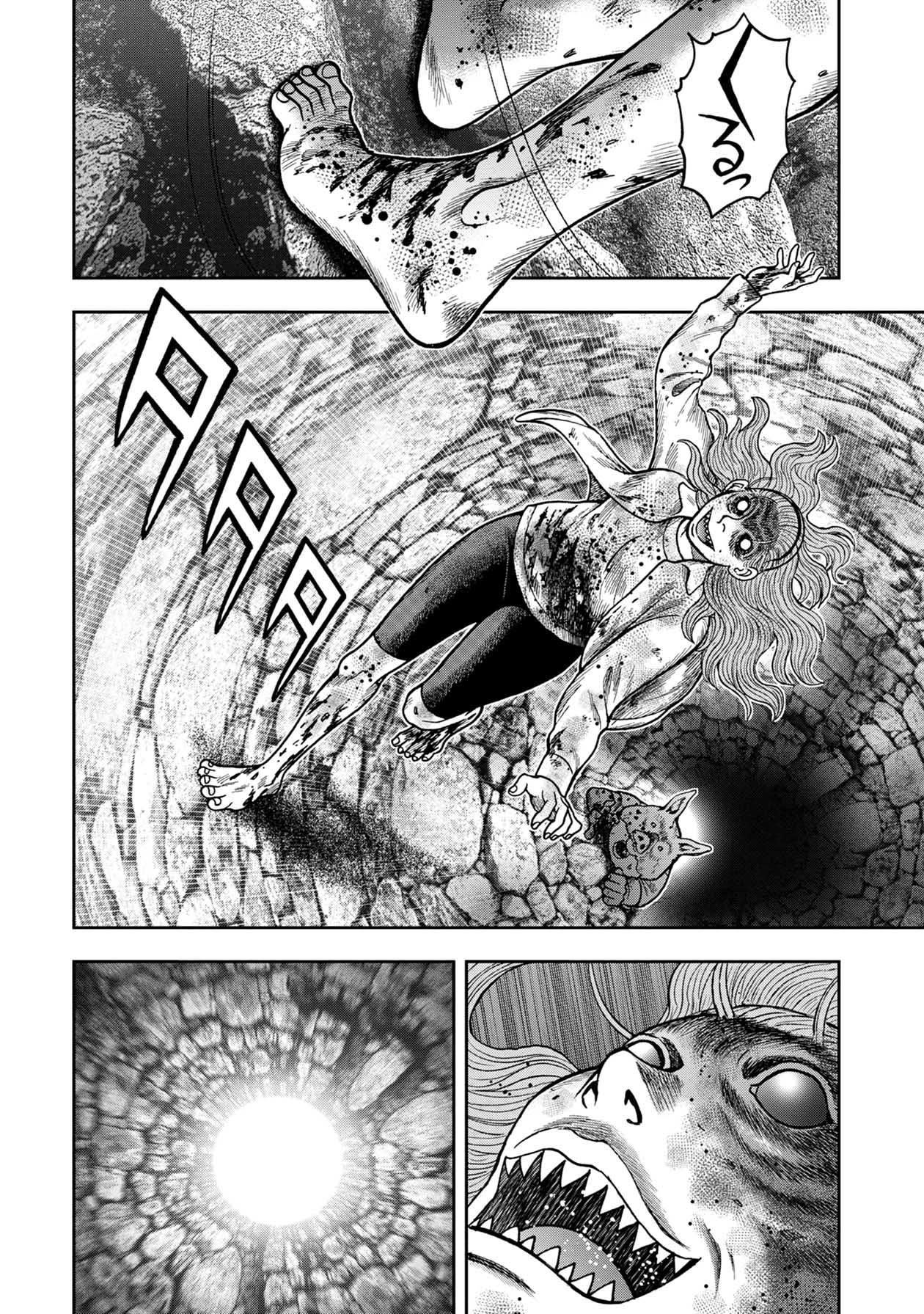 Offal Island Chapter 29 page 3 - Chapter 29