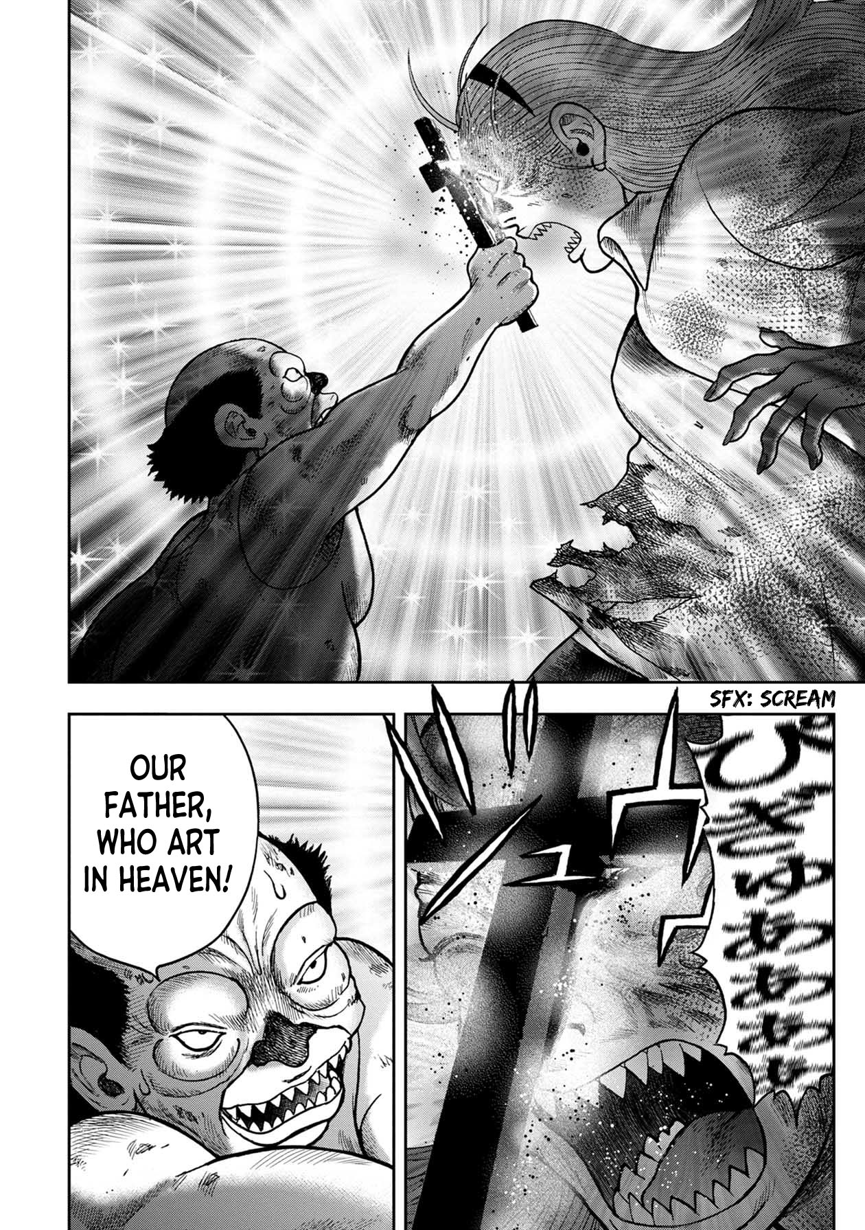 Offal Island Chapter 29 page 5 - Chapter 29