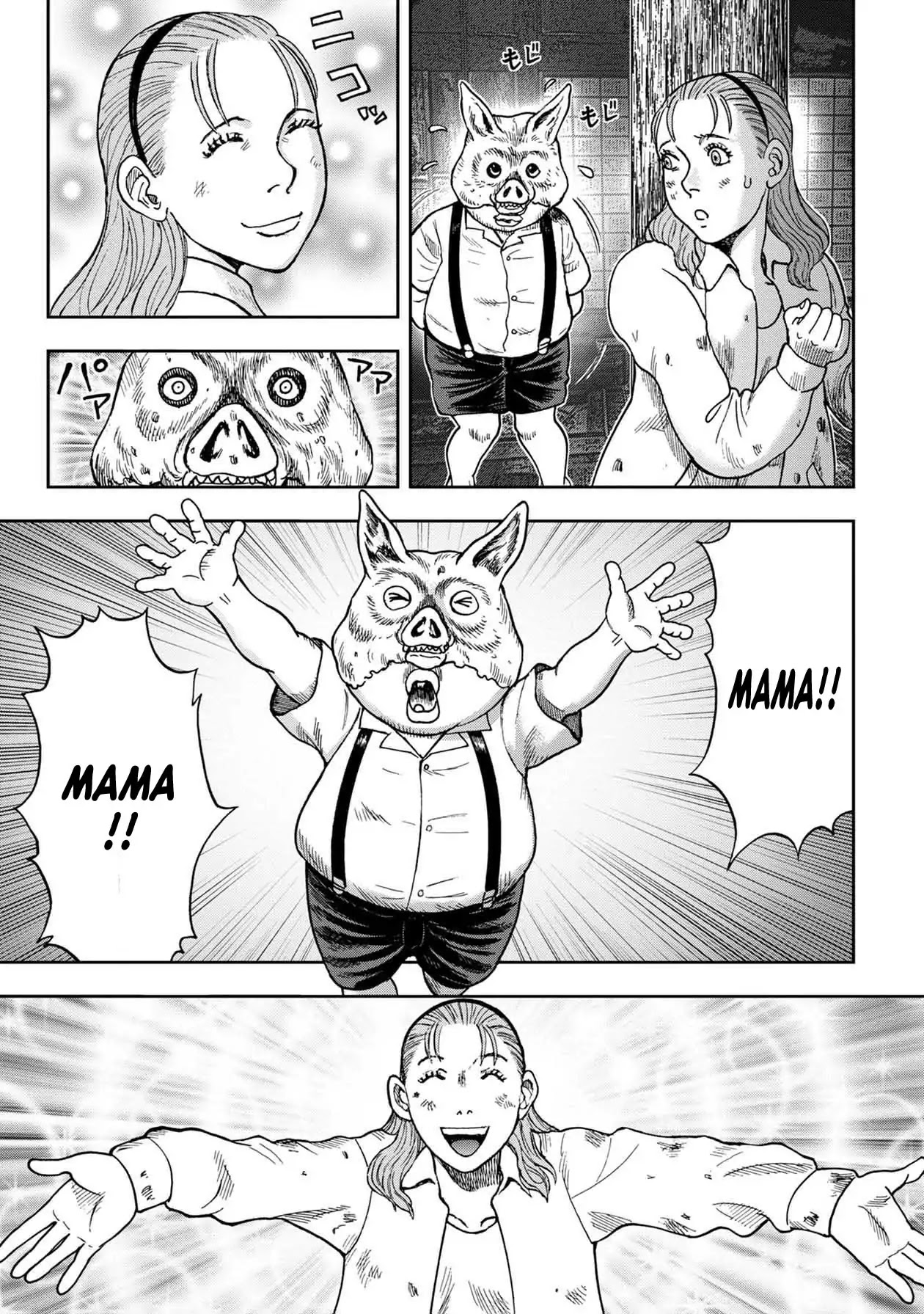 Offal Island Chapter 3 page 21 - Chapter 3