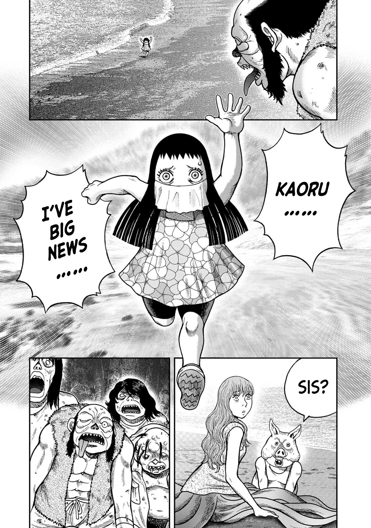 Offal Island Chapter 30 page 6 - Chapter 30: Epilogue [END]