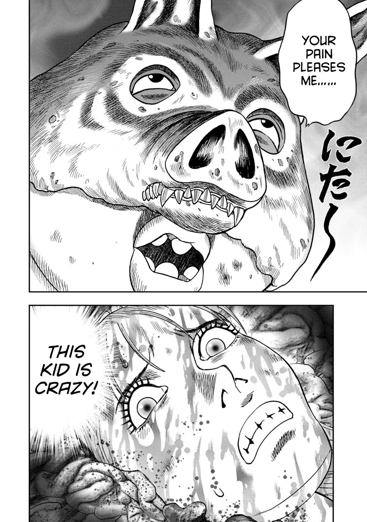 Offal Island Chapter 4.2 page 11 - Chapter 4.2