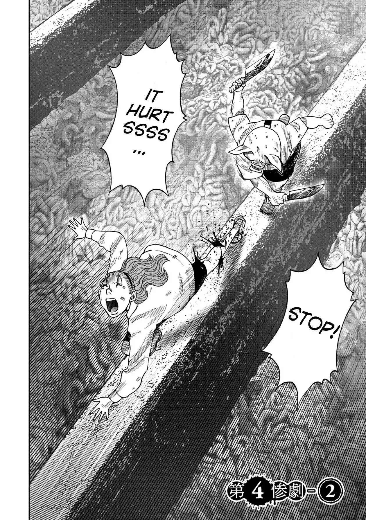 Offal Island Chapter 4.2 page 3 - Chapter 4.2