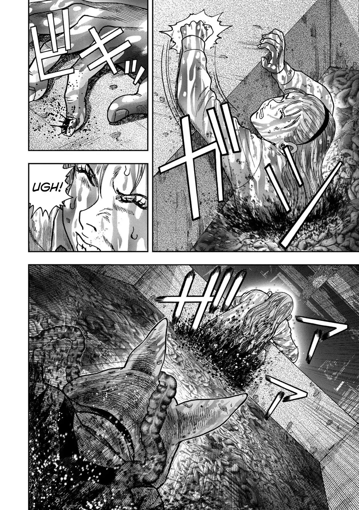 Offal Island Chapter 5.1 page 12 - Chapter 5.1