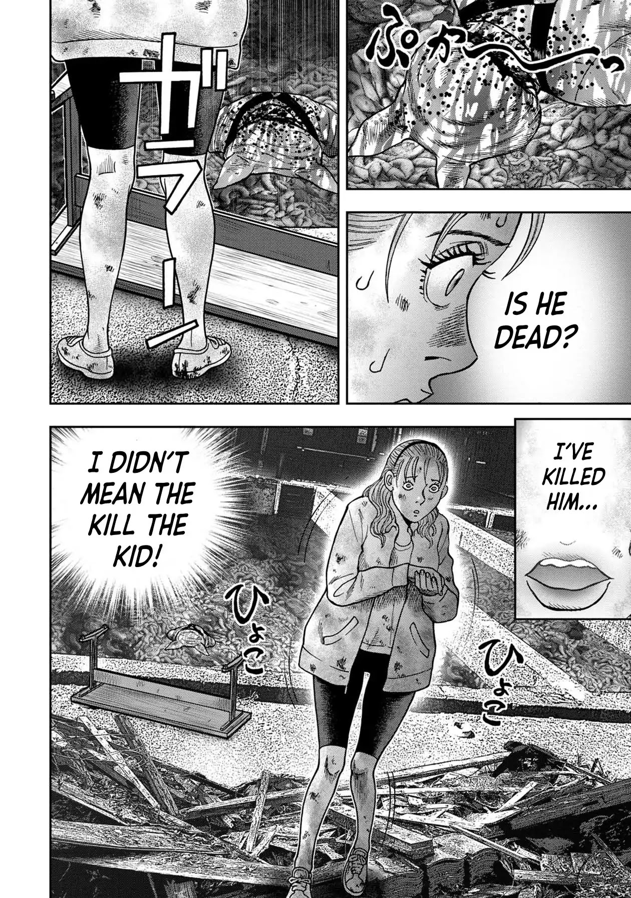 Offal Island Chapter 5.2 page 8 - Chapter 5.2