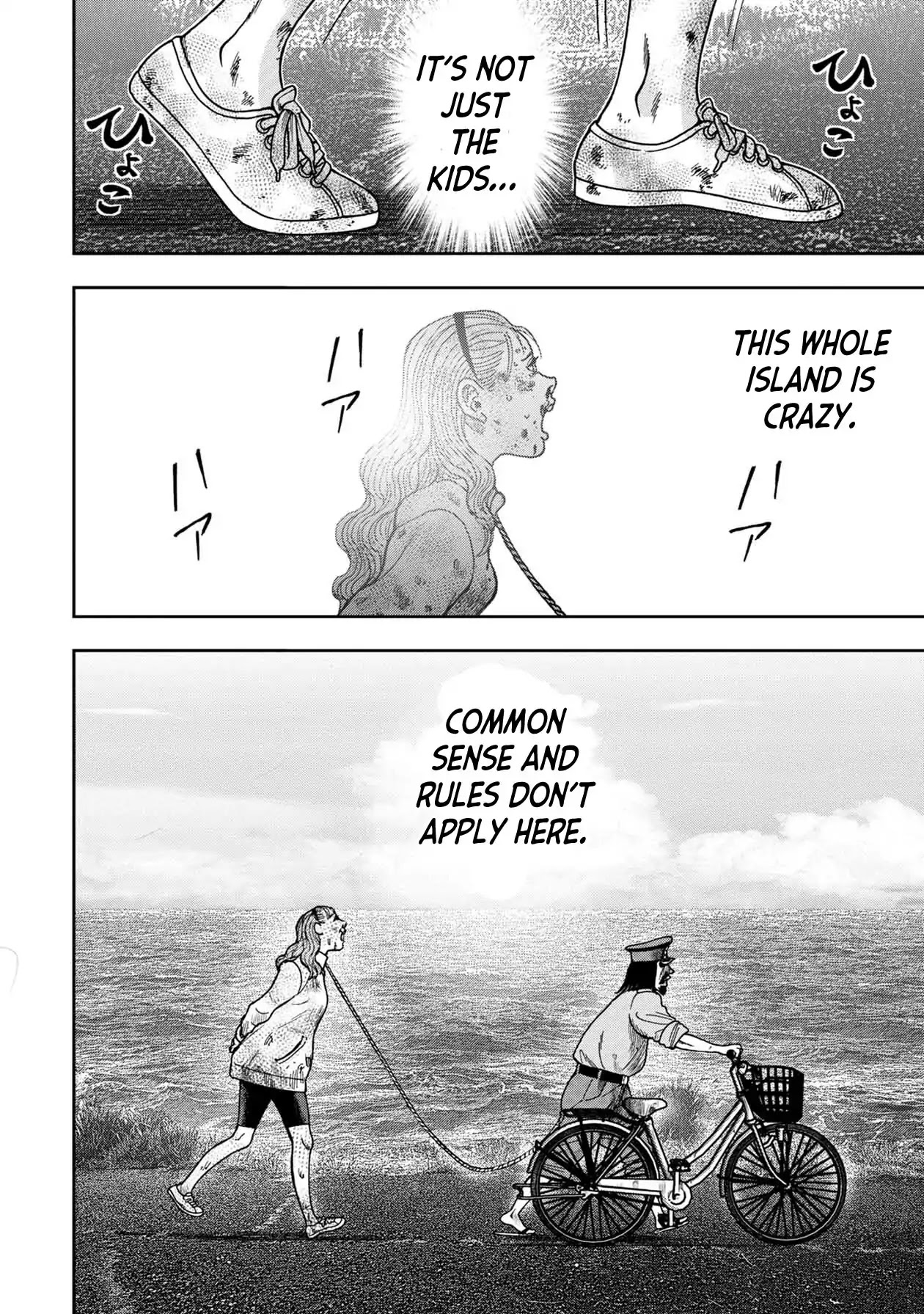 Offal Island Chapter 6.1 page 11 - Chapter 6.1
