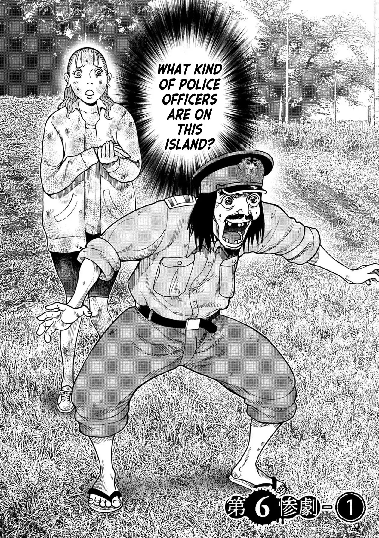Offal Island Chapter 6.1 page 3 - Chapter 6.1