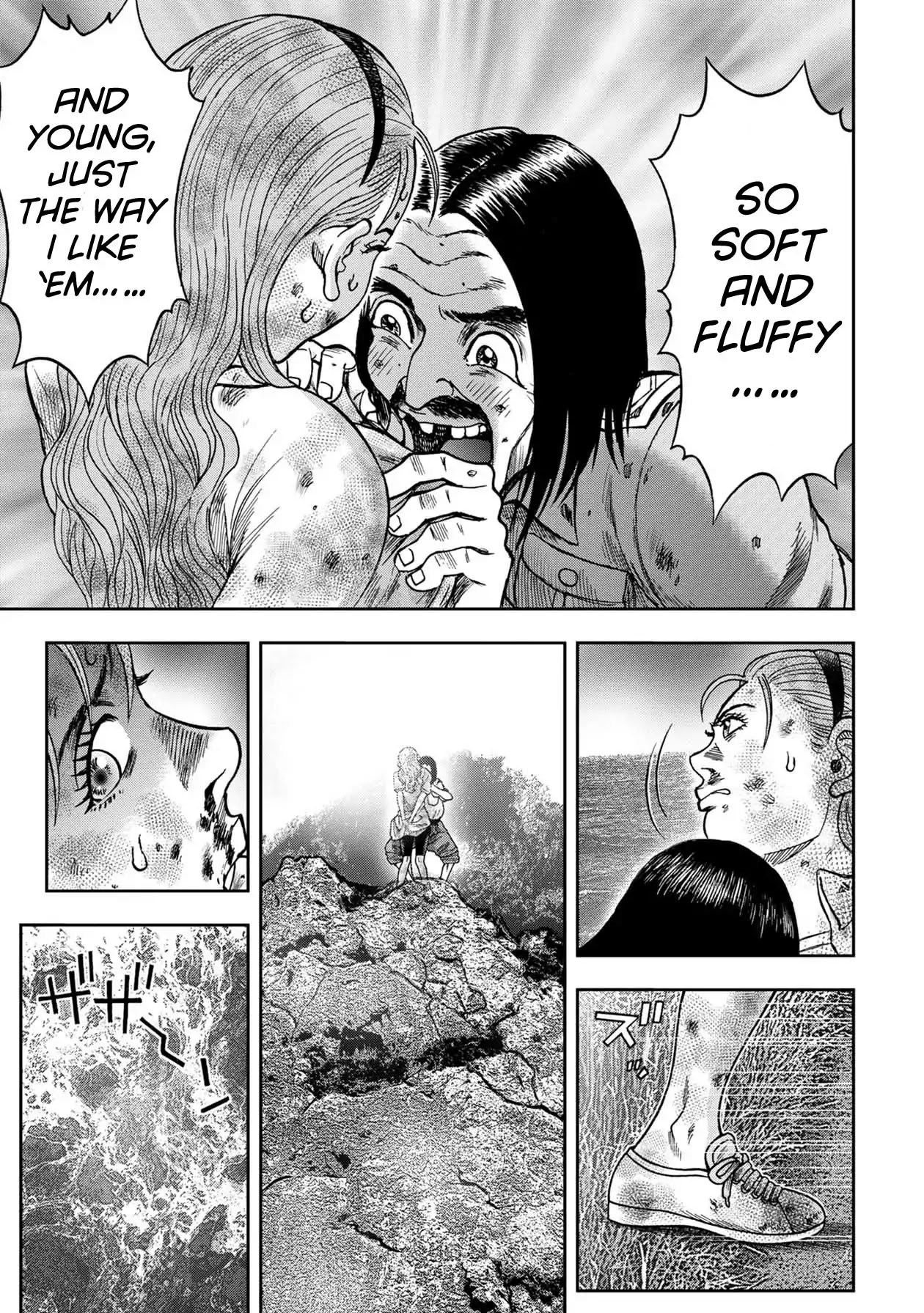 Offal Island Chapter 6.2 page 5 - Chapter 6.2